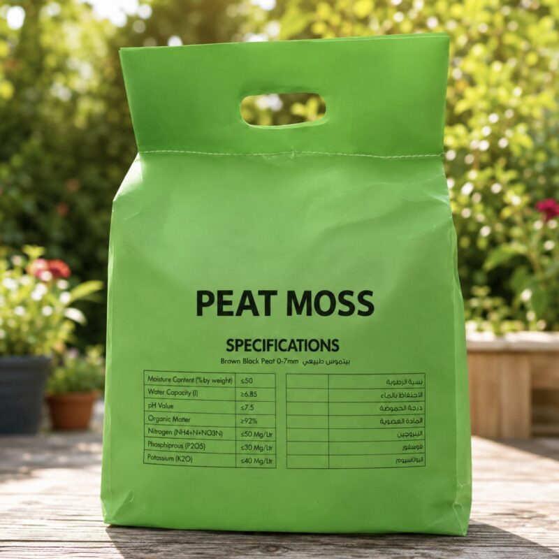 Peat Moss
